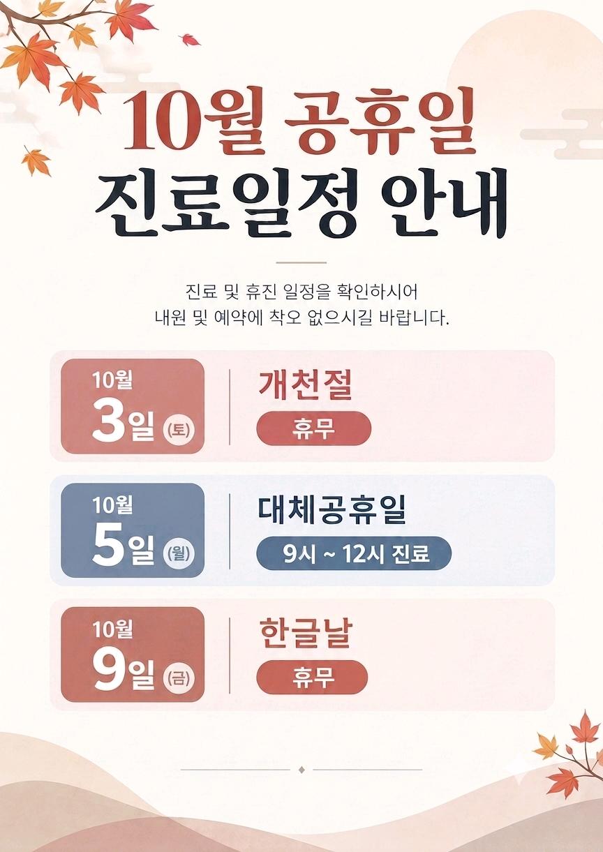 b823cec47d9a87bf40443c64ae356dda_1790659188_617.png